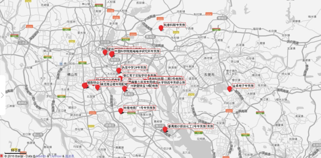 图片6.png